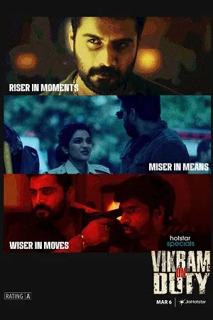 Vikram on Duty 2026 Season 1 Hindi Audio WEB-DL 720p - 480p - 1080p [EP - 41 TO 44 Added]